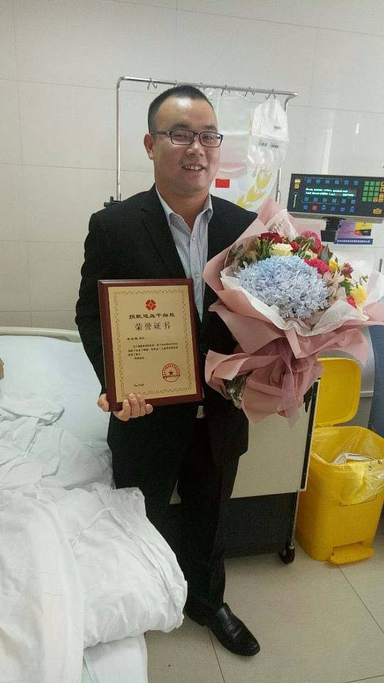 88小李的照片