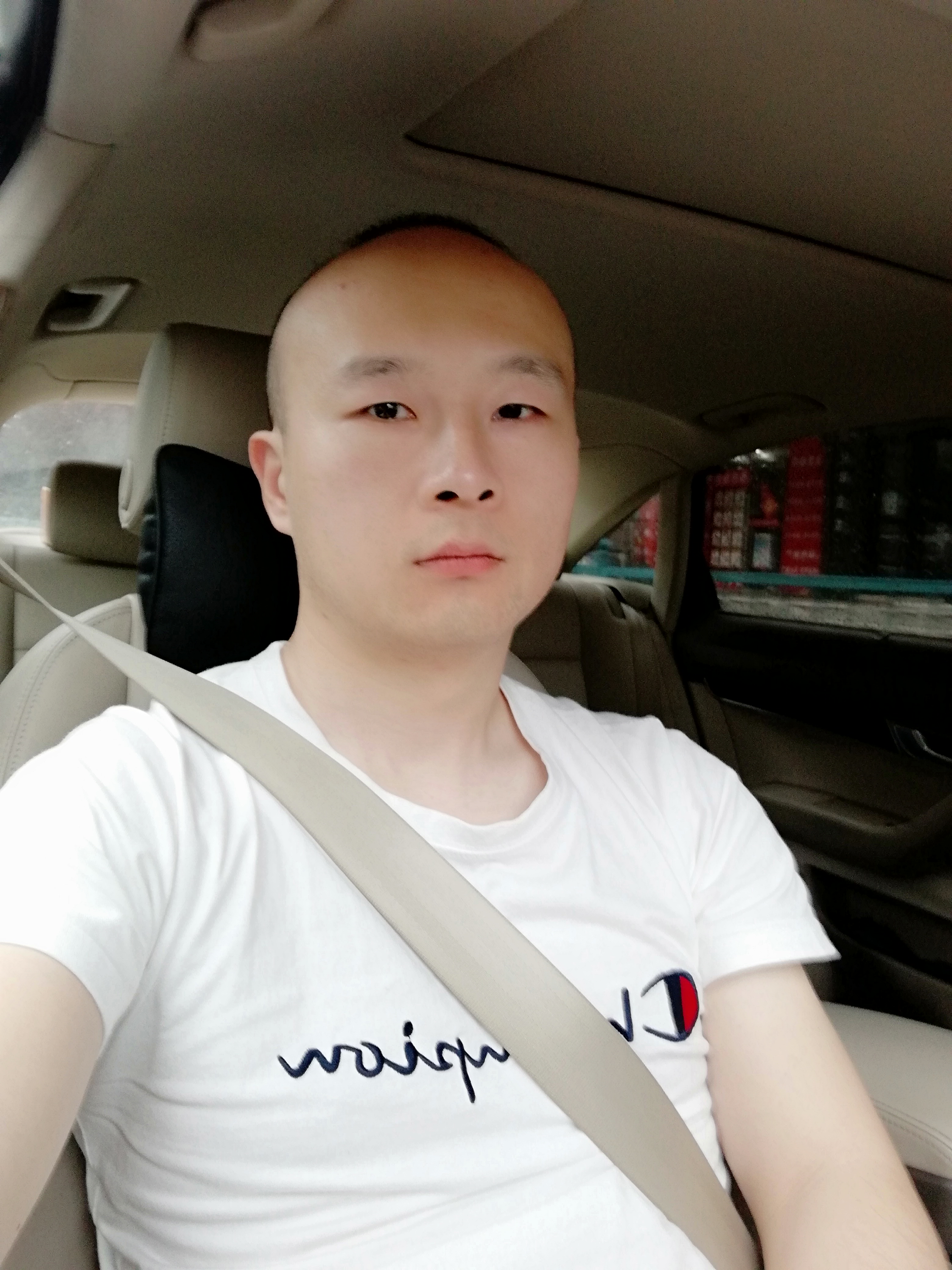 浦东宅男的照片