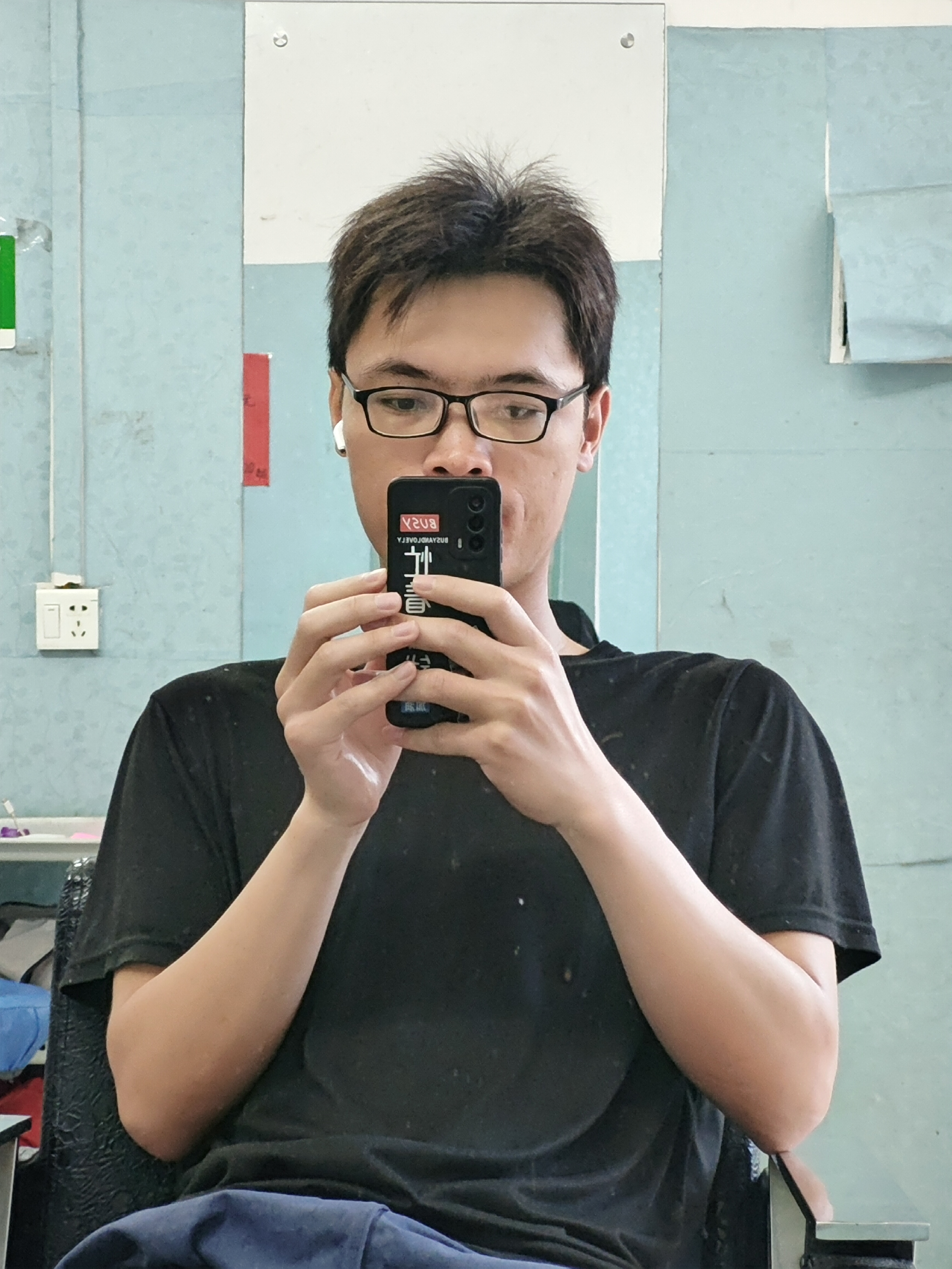 大风吹的照片