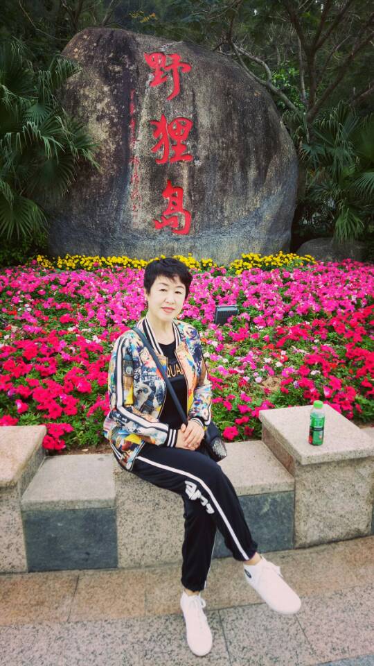 会员658771773的照片
