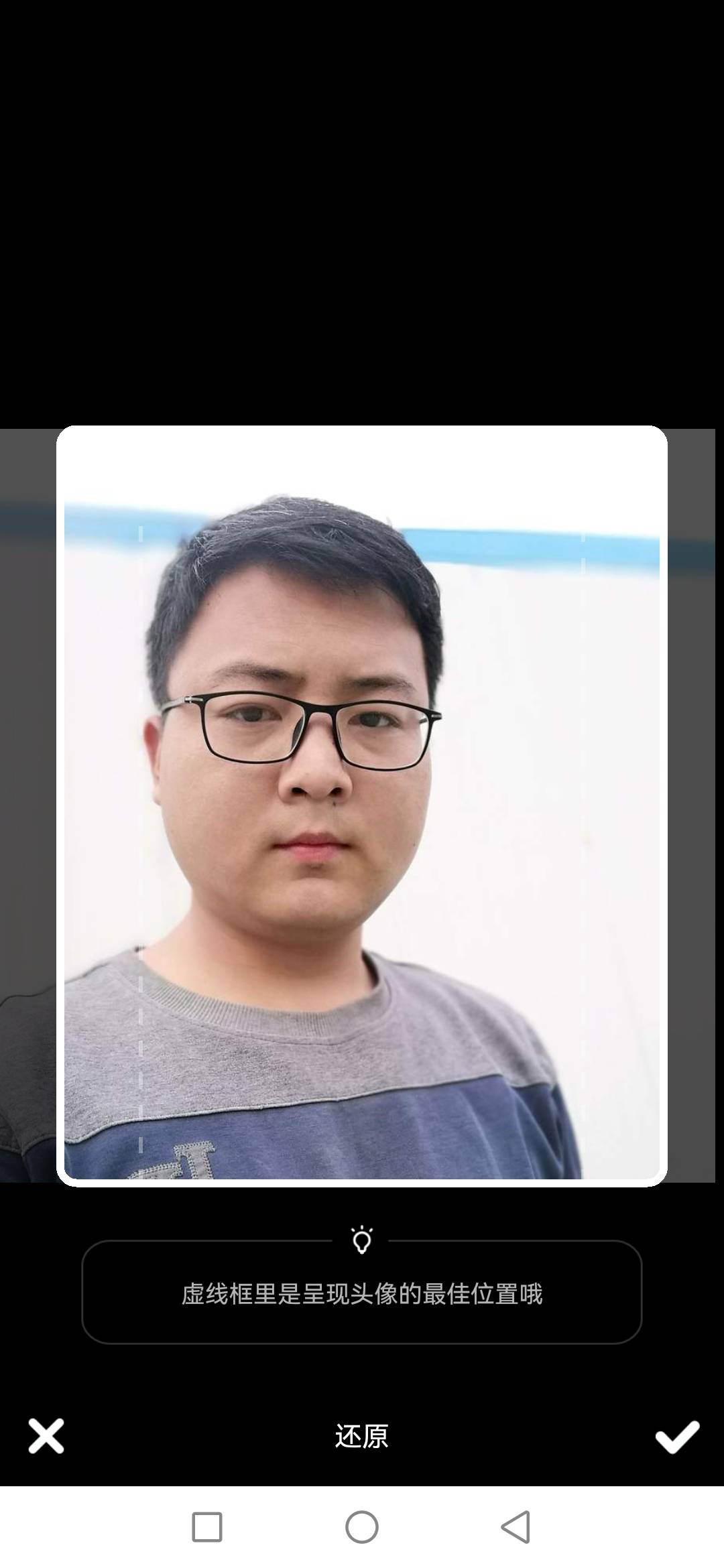 盖世爱儿的照片