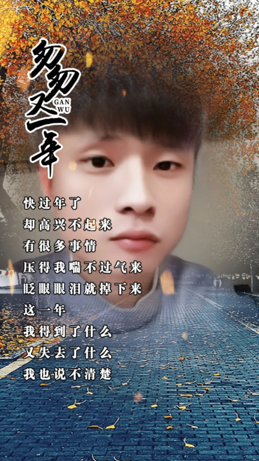 会员893121183的照片