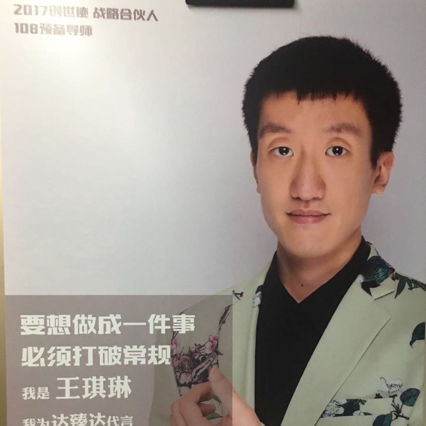 会员848679685的照片