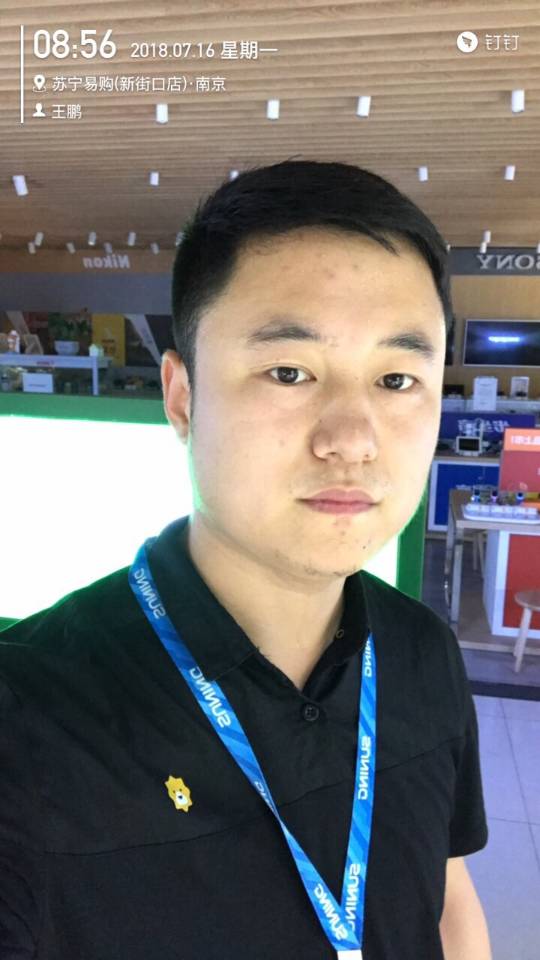 漂流的大鹏哥的照片