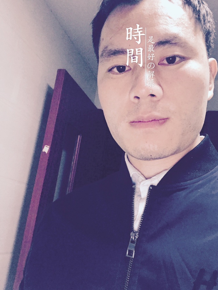 缘来是你。，，的照片