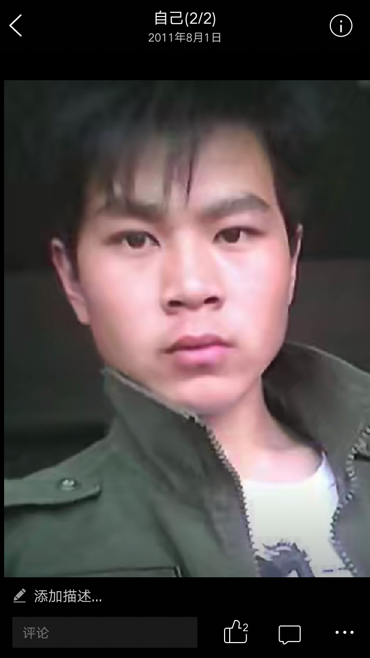 会员013987522的照片