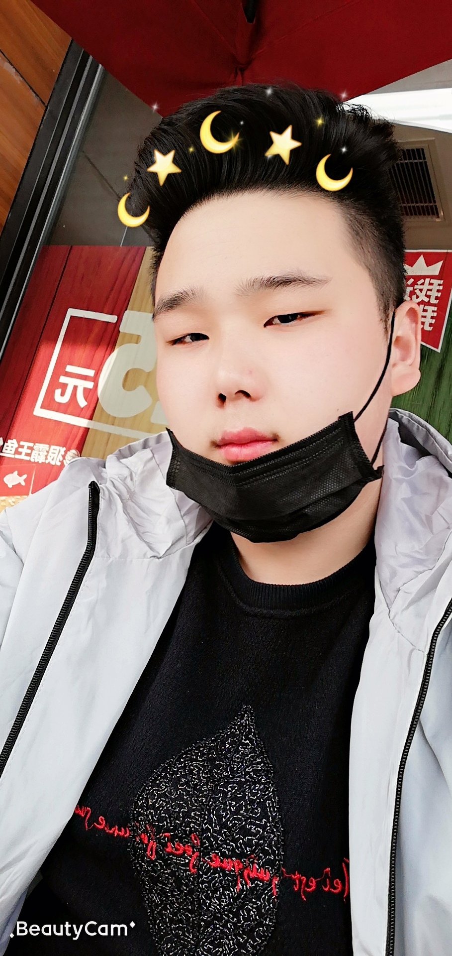 会员492152975的照片