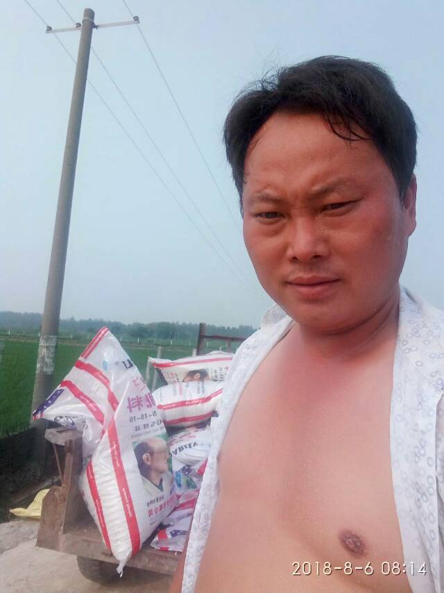 魑魅魍魉1的照片