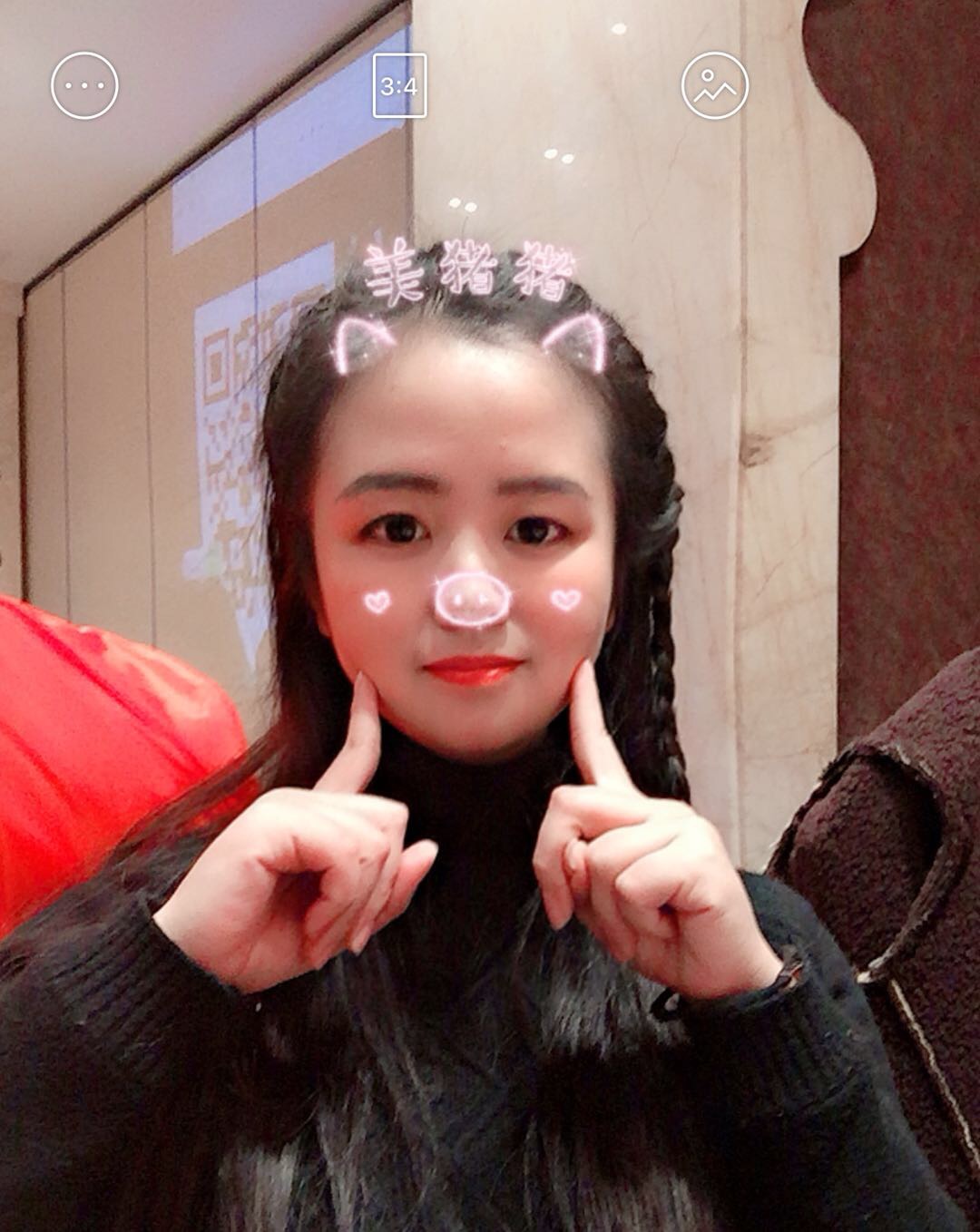 会员785297936的照片