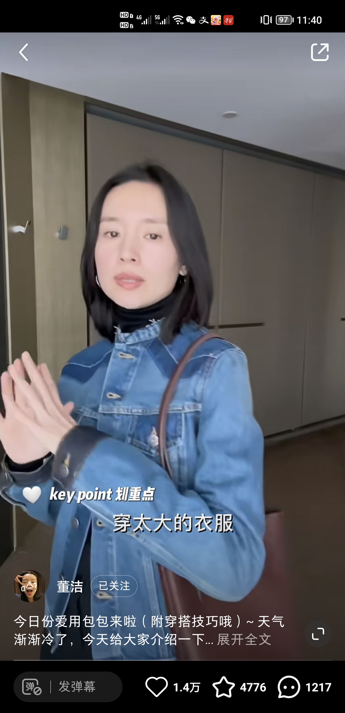 会员660575554的照片