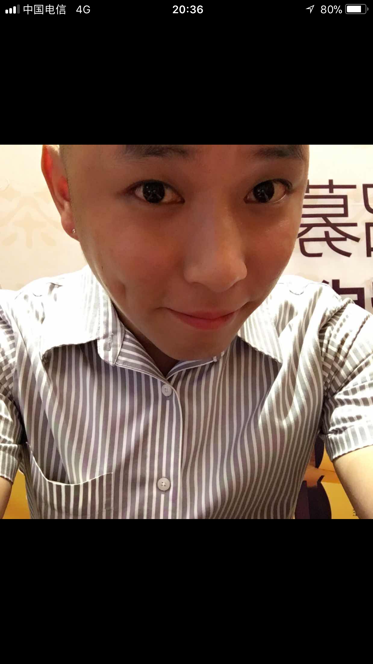 陳子樂的照片
