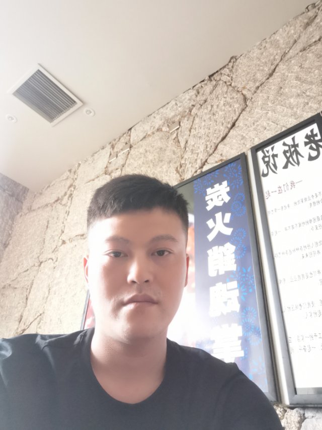 浪漫五花肉的照片