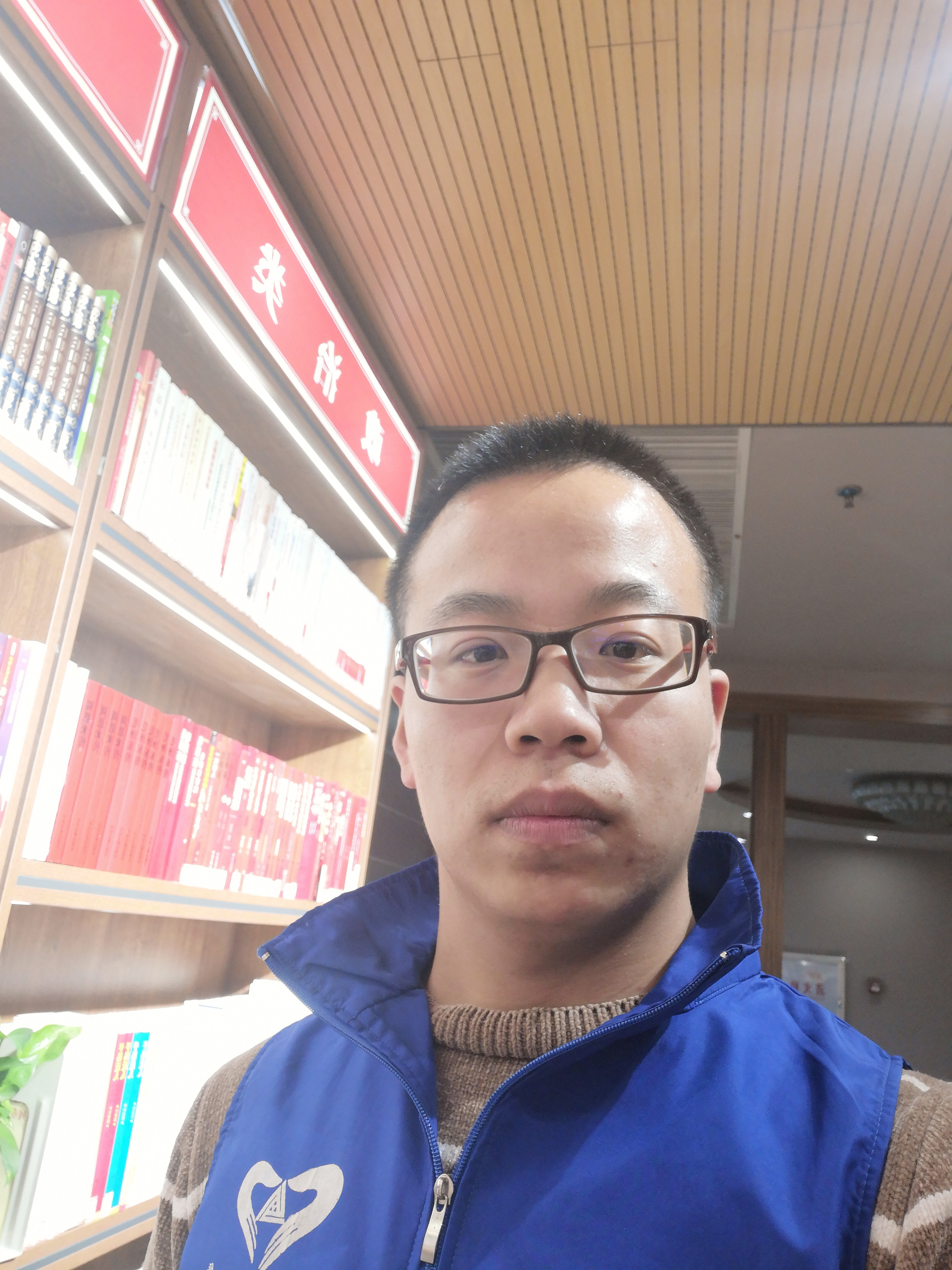 我是续聪的照片