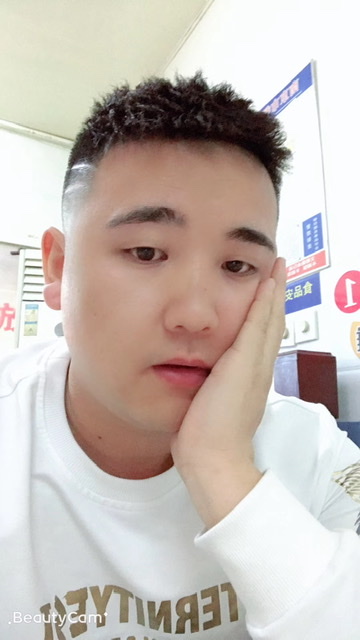 一生挚爱你啊的照片