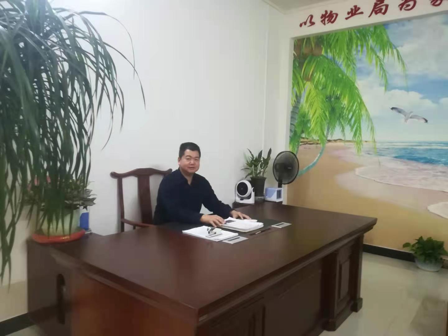 洪荒毅力的照片