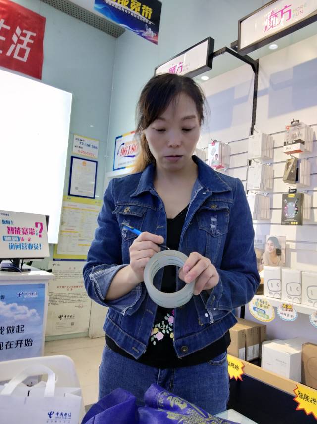 会员274649307的照片