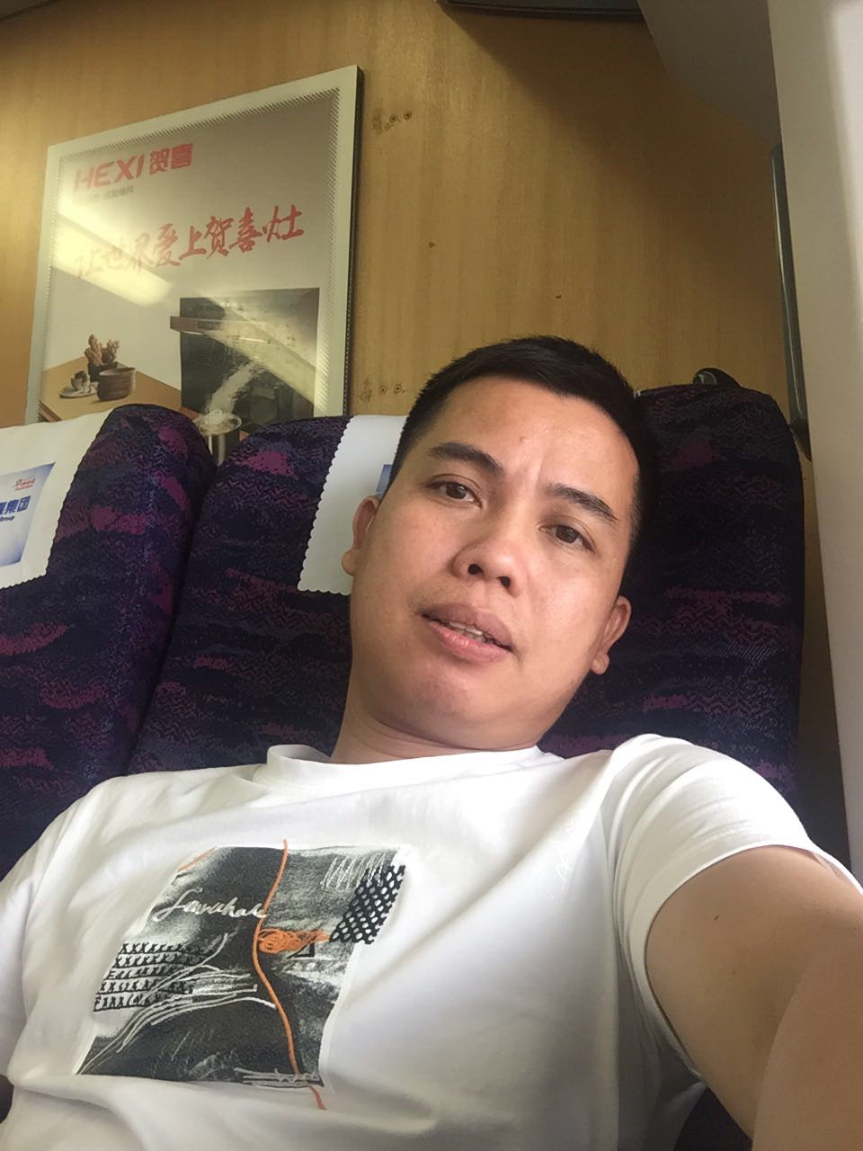 会员389797556的照片
