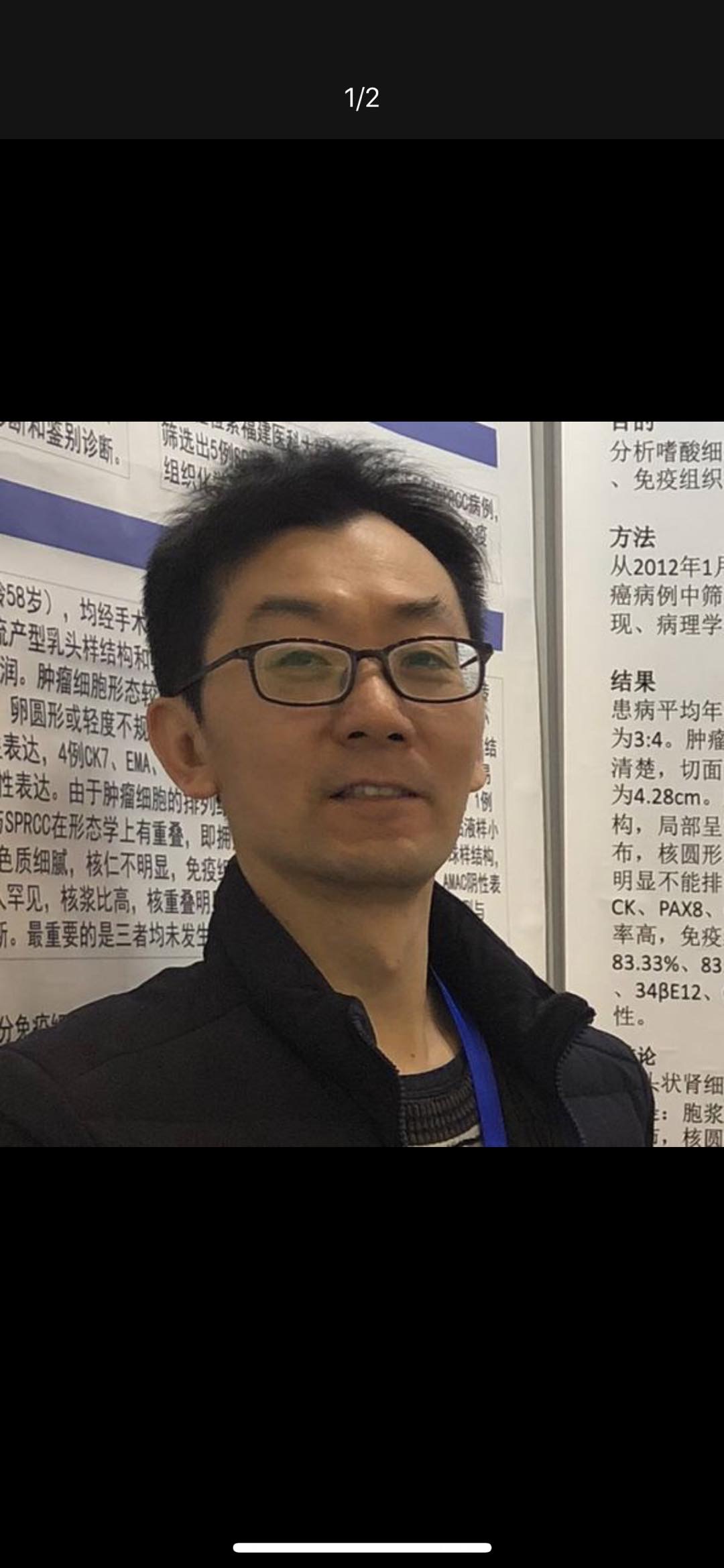 海上丝绸之路的照片