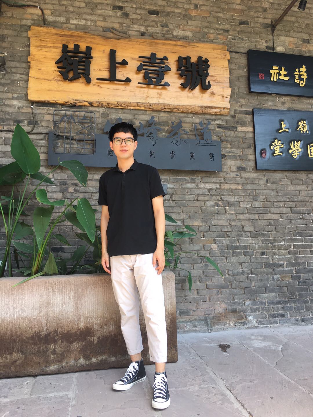 哈哈哈哈虾的照片