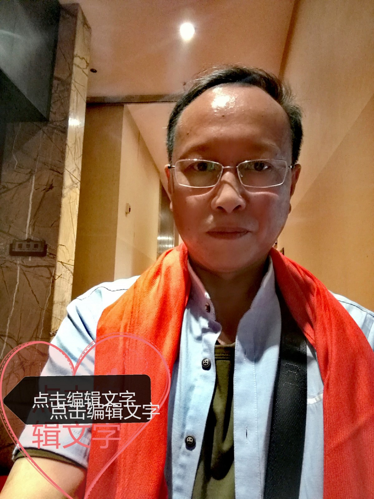 会员549283171的照片