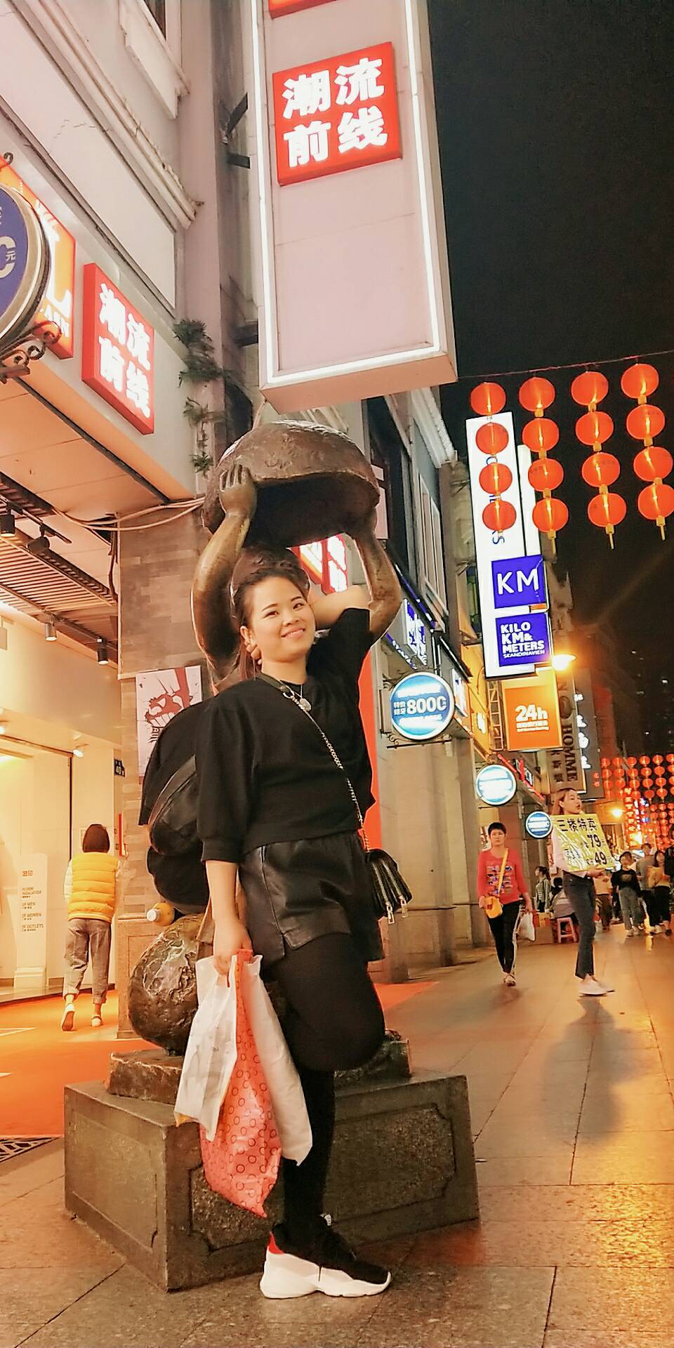 会员063634292的照片
