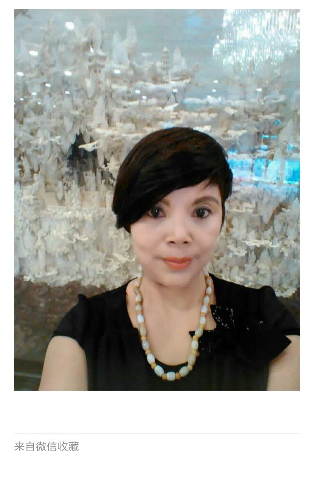 会员143135228的照片