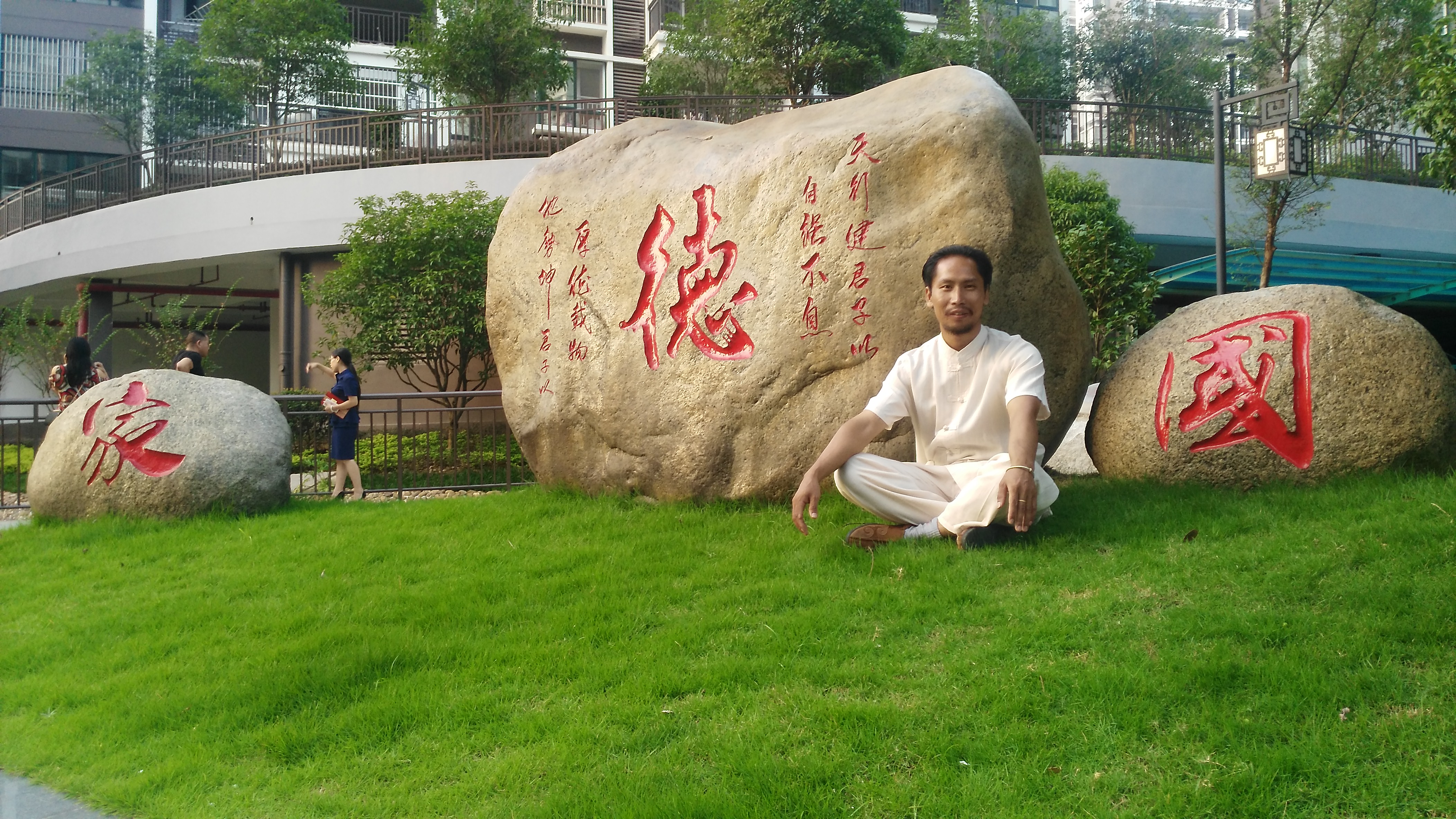 会员868897233的照片