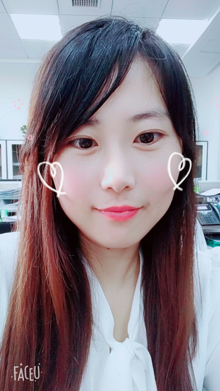 源远冰之恋的照片