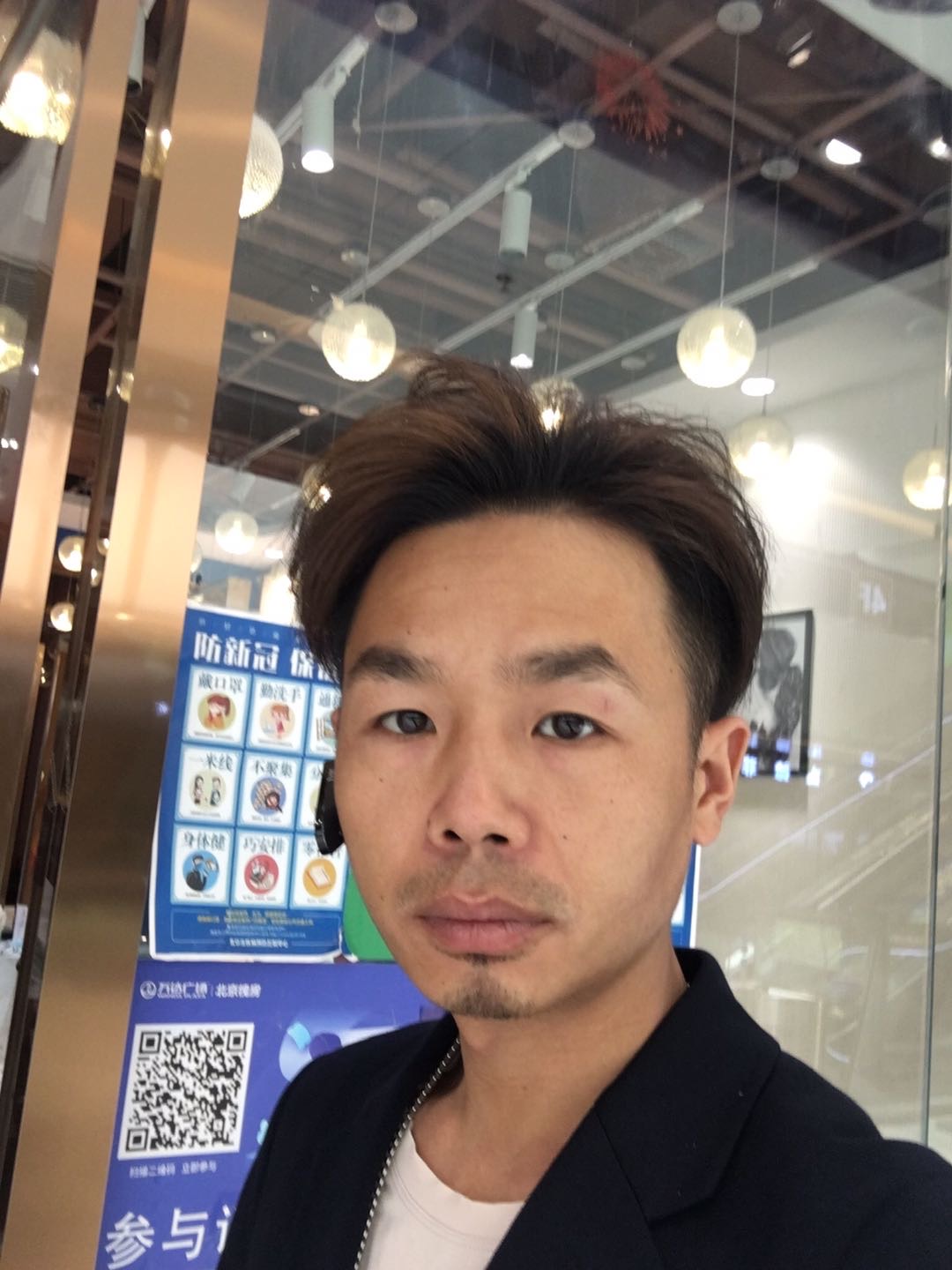 会员190179384的照片