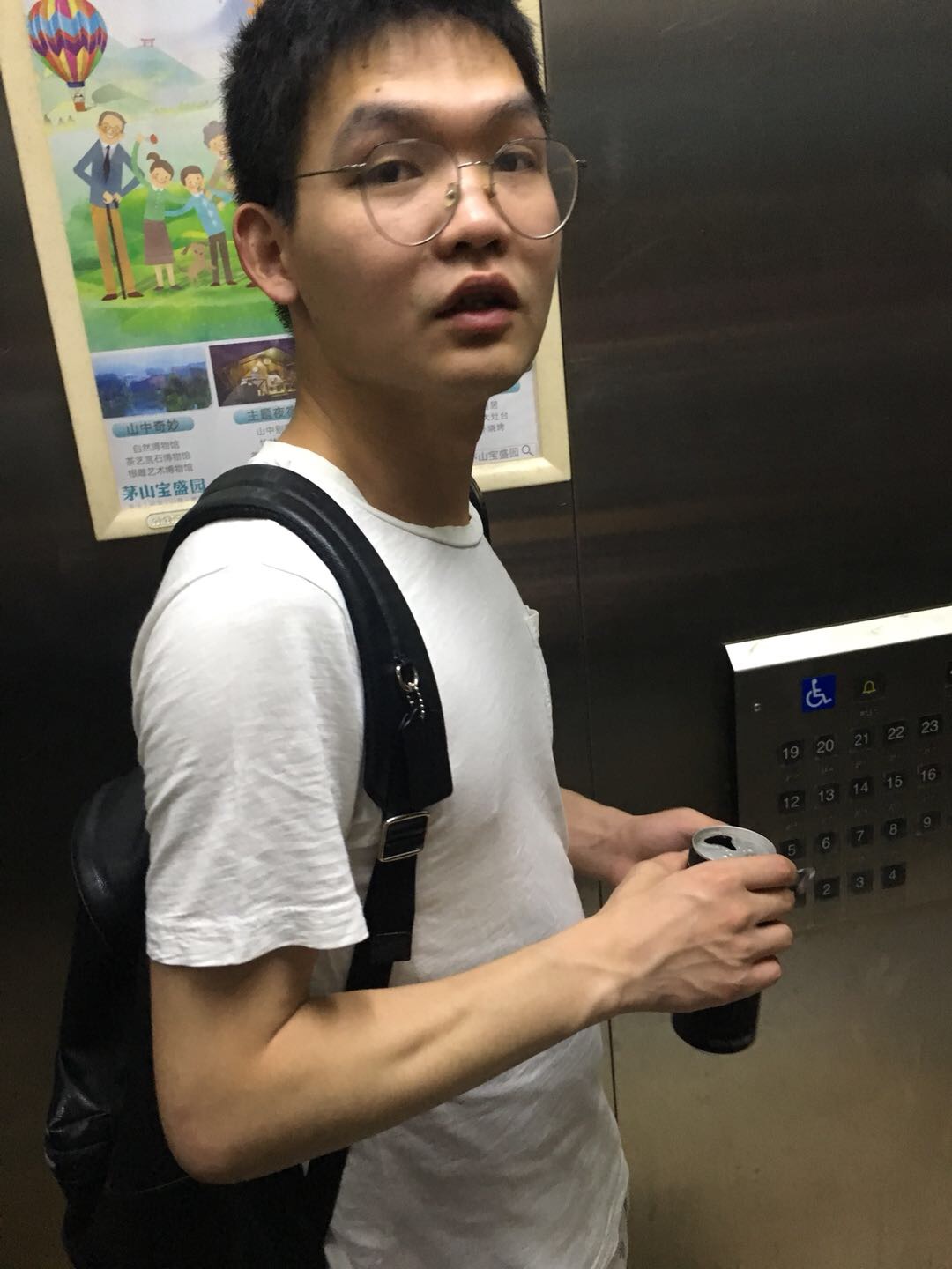 会员836242825的照片