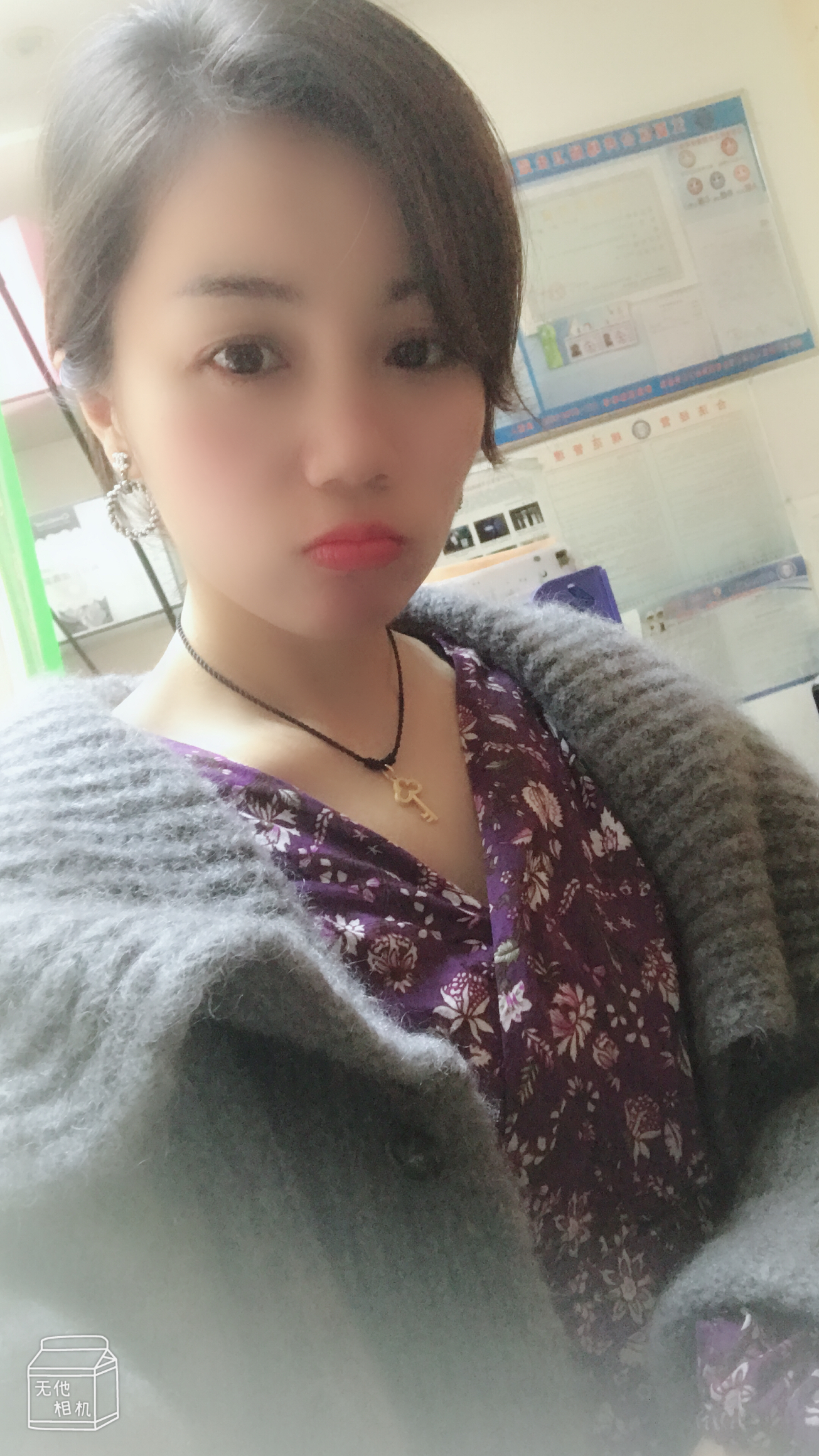 丹丹29的照片
