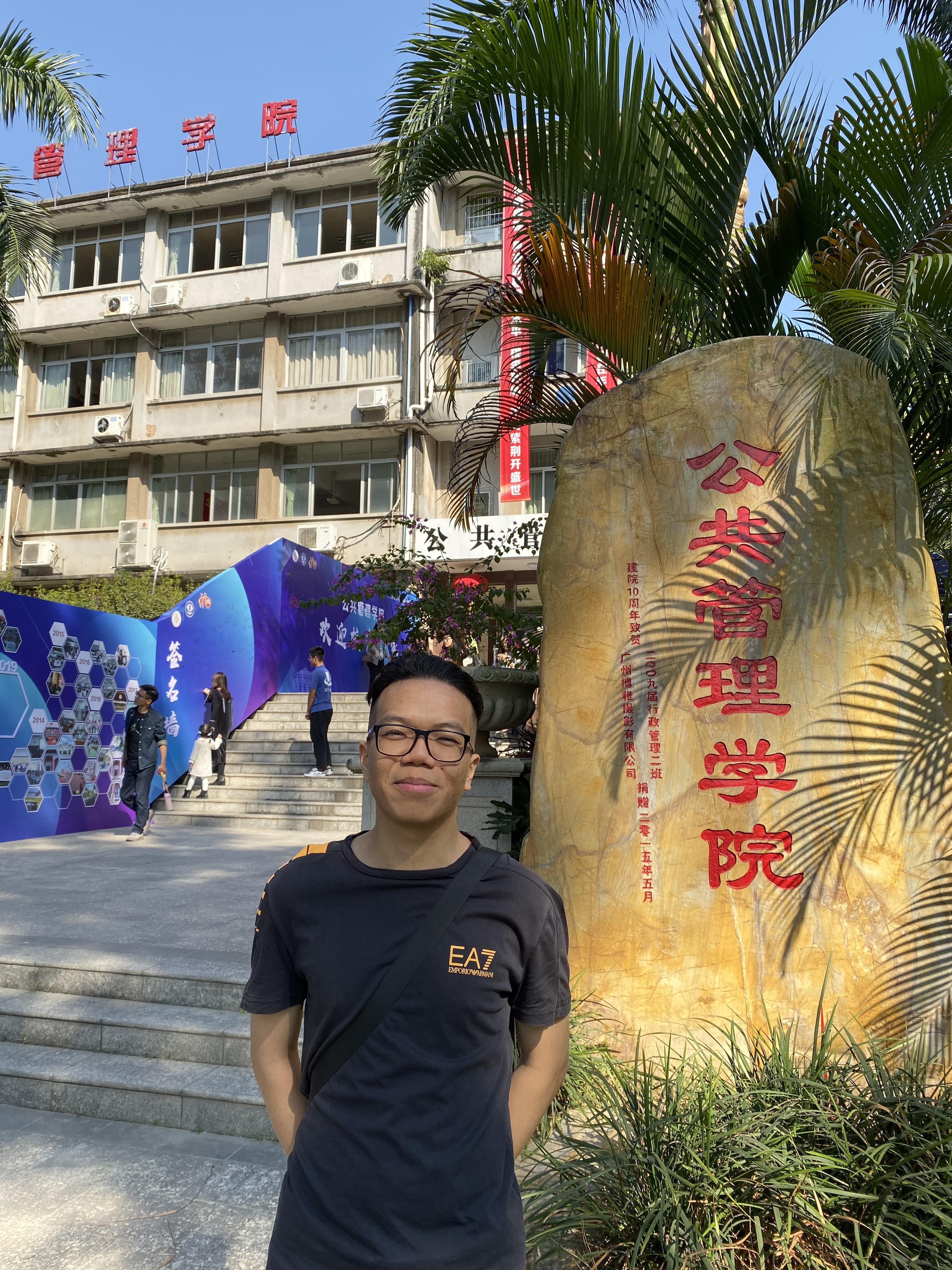 峰回路转不见文的照片