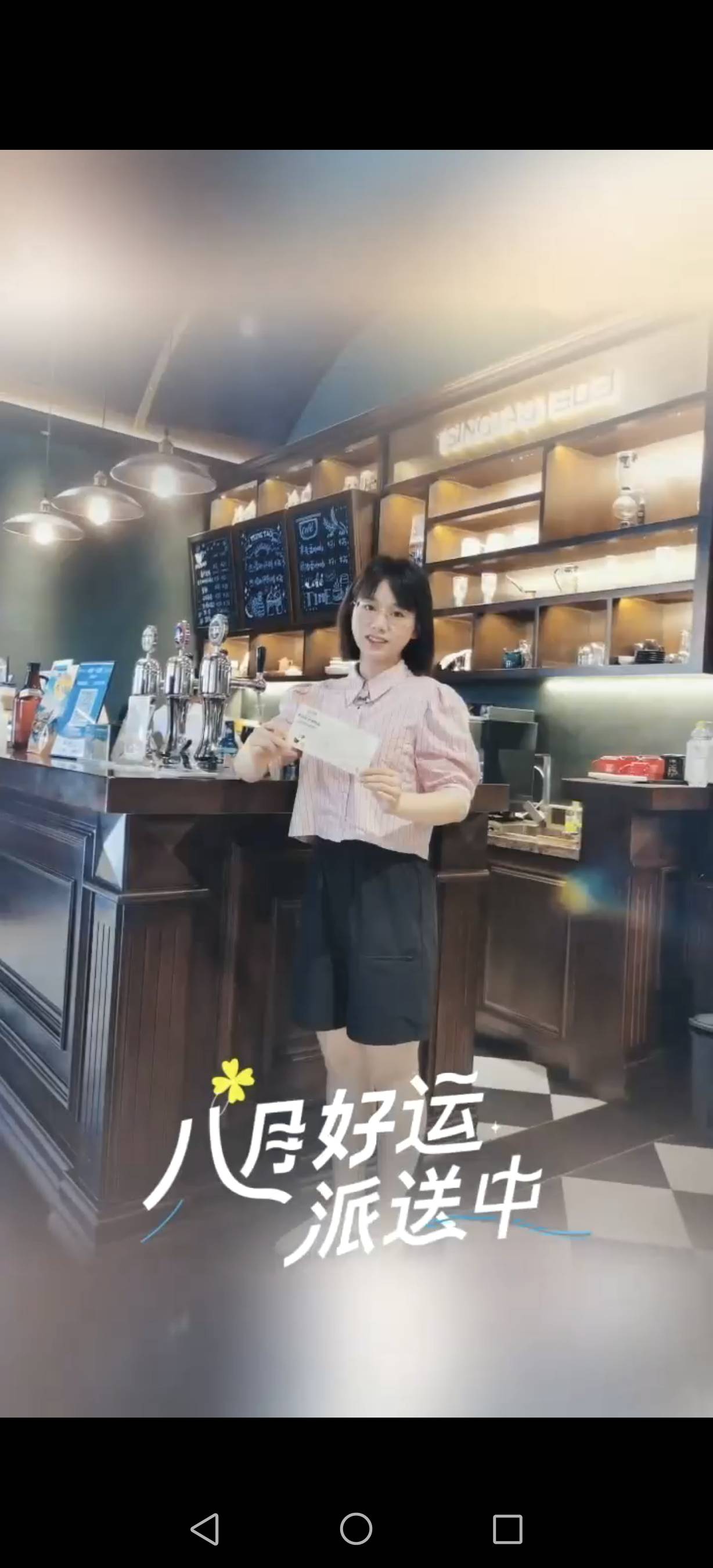 会员984289592的照片