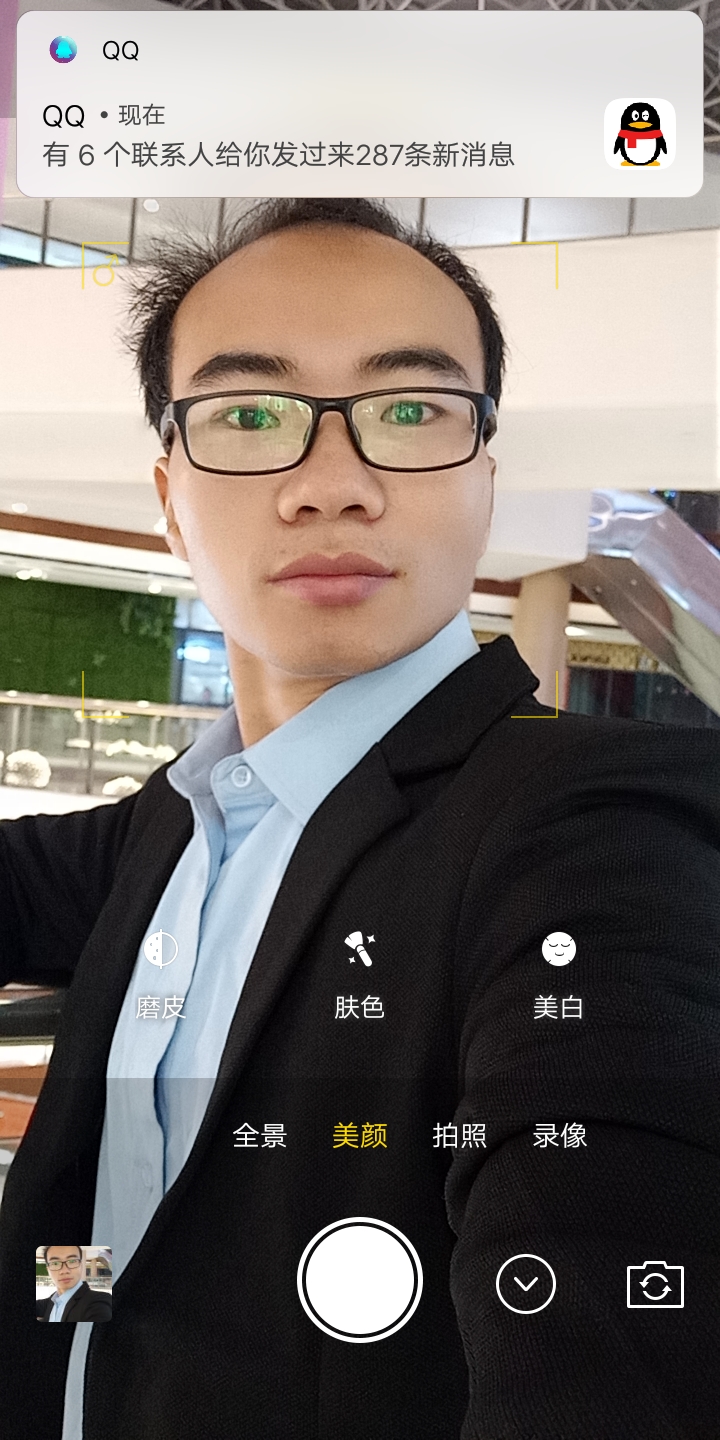 会员054339779的照片