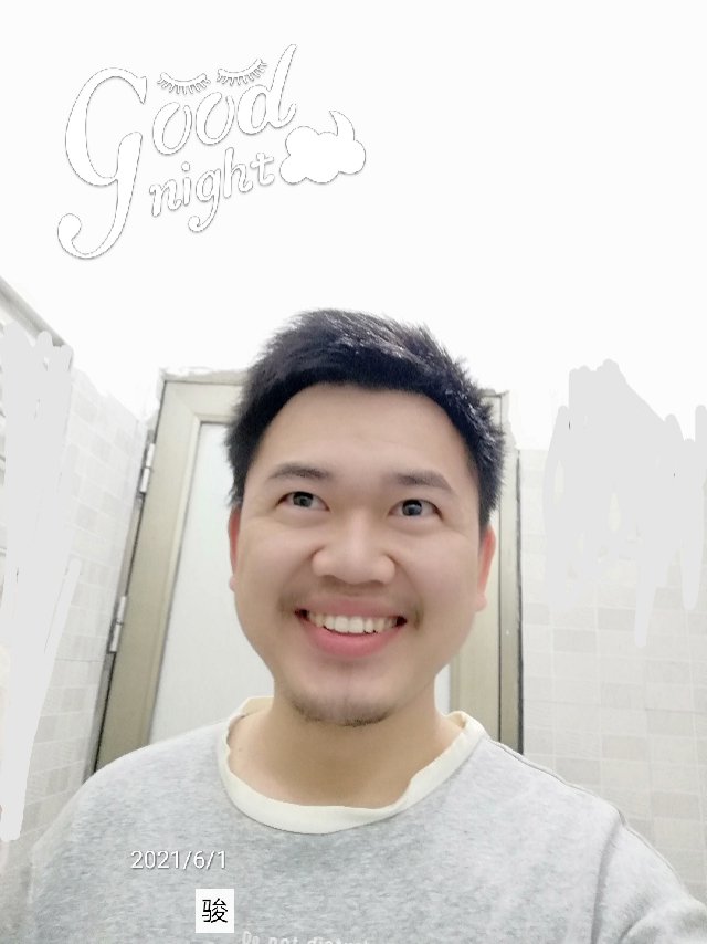 会员502326091的照片