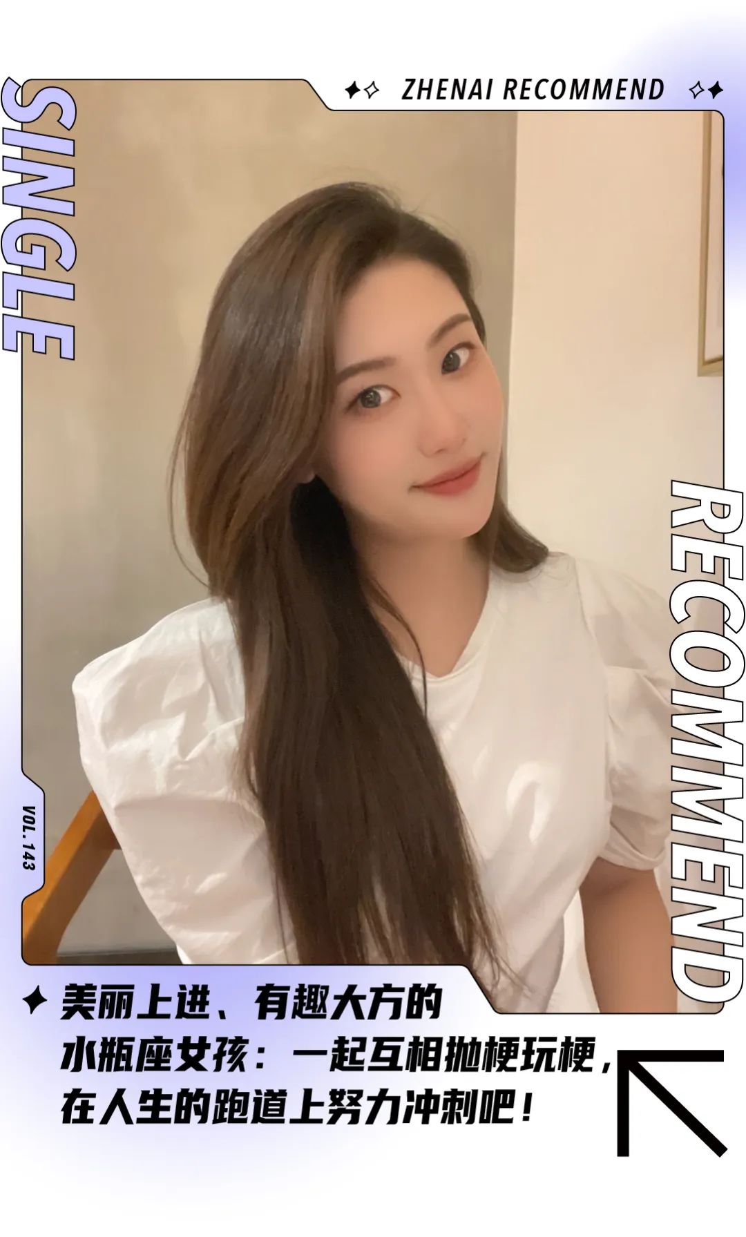 会员983568548的照片
