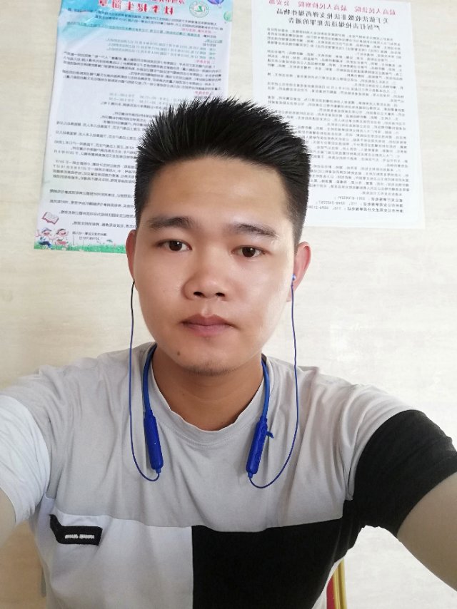 孤狼不醉的照片