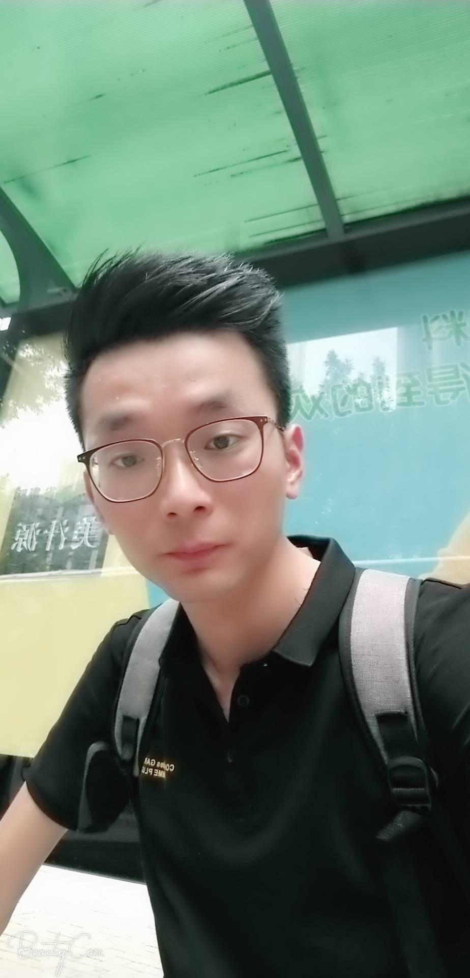 月明扶摇的照片