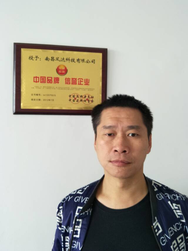 会员828176055的照片