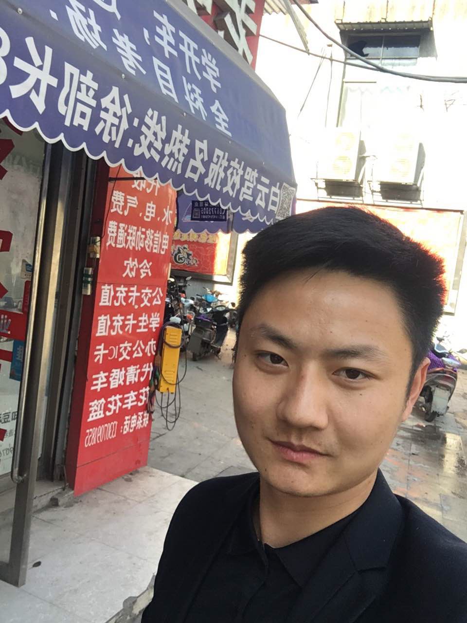 会员661654038的照片