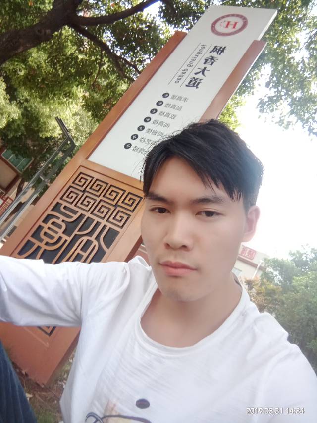 执着就蜜粉的照片