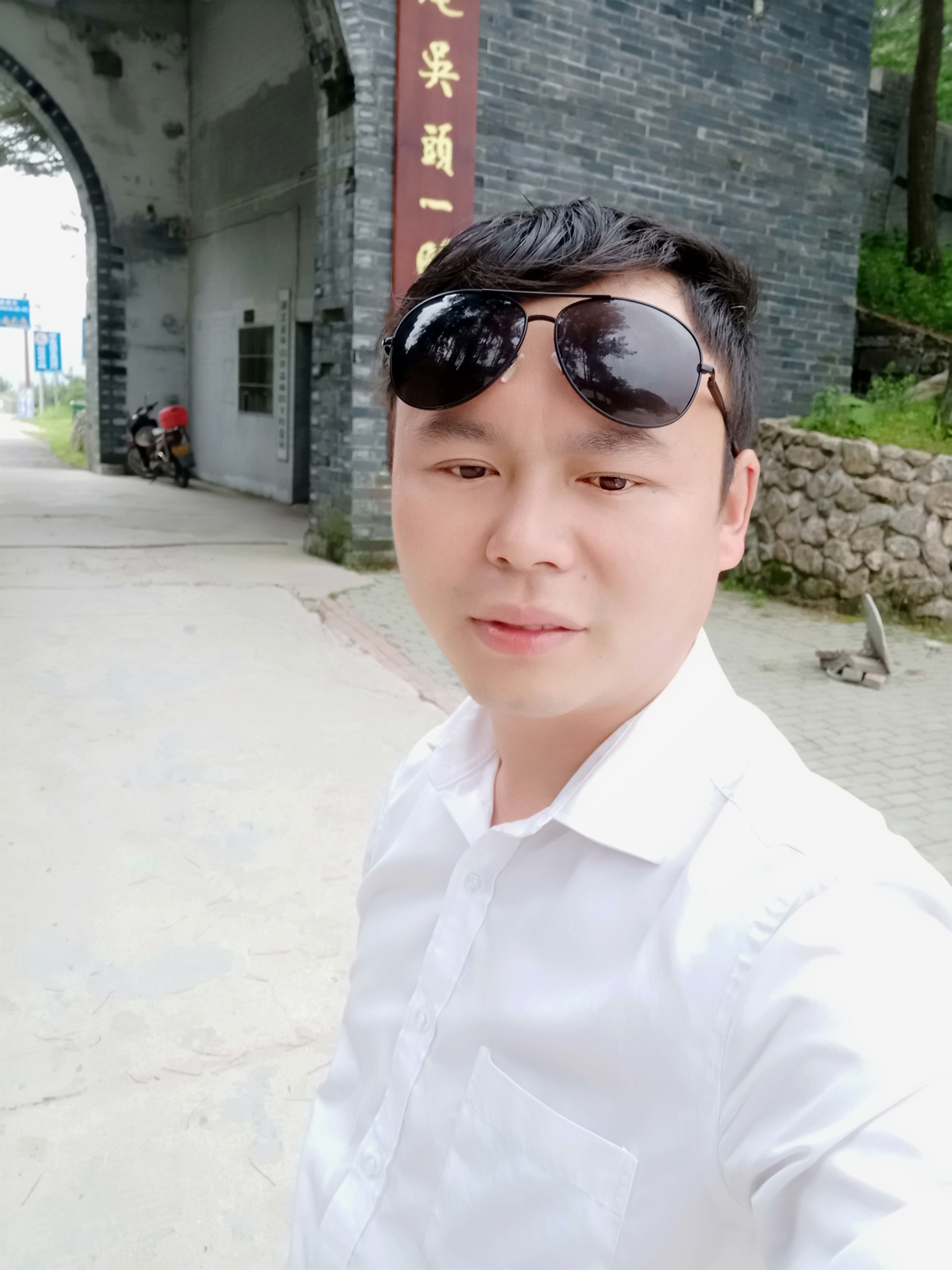 福字的照片