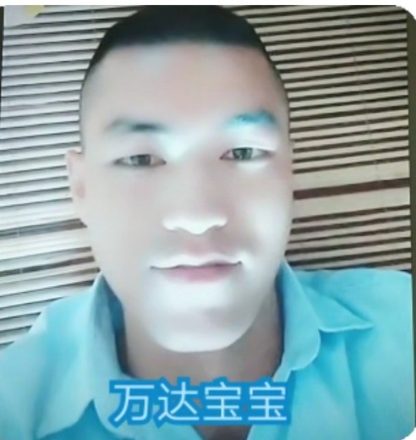会员544480565的照片