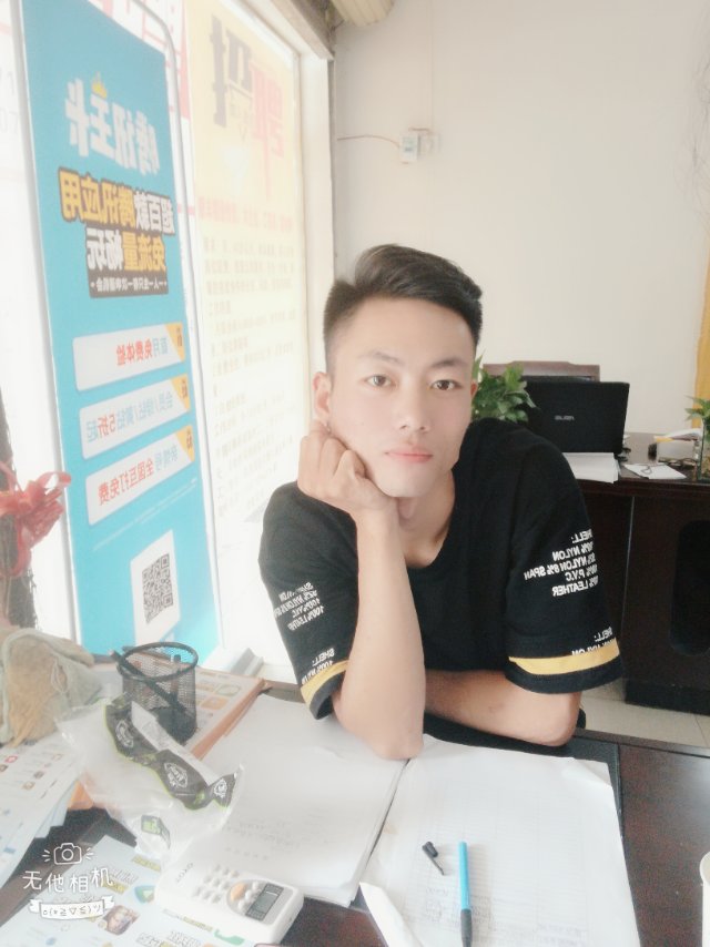 会员411514982的照片