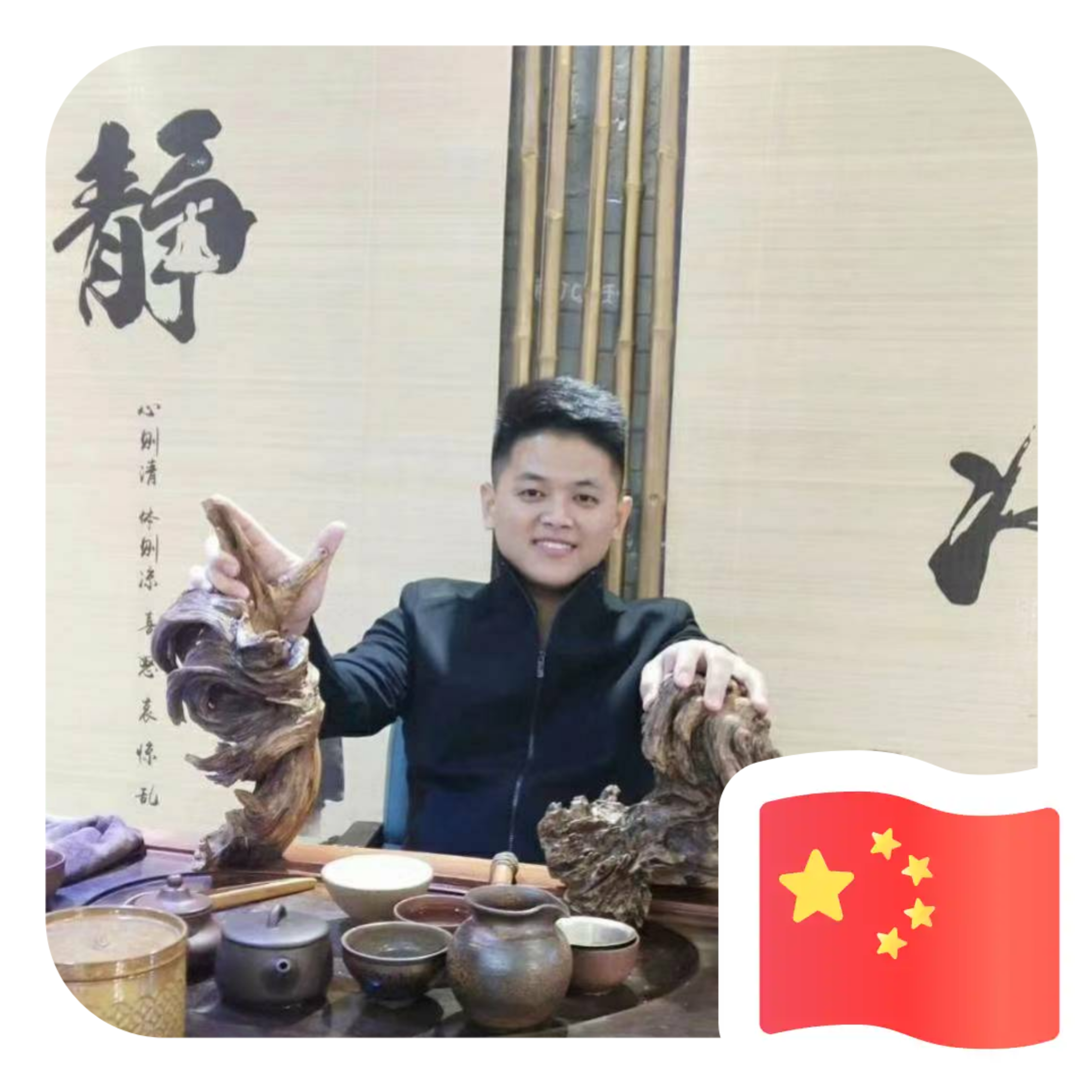 会员087056921的照片