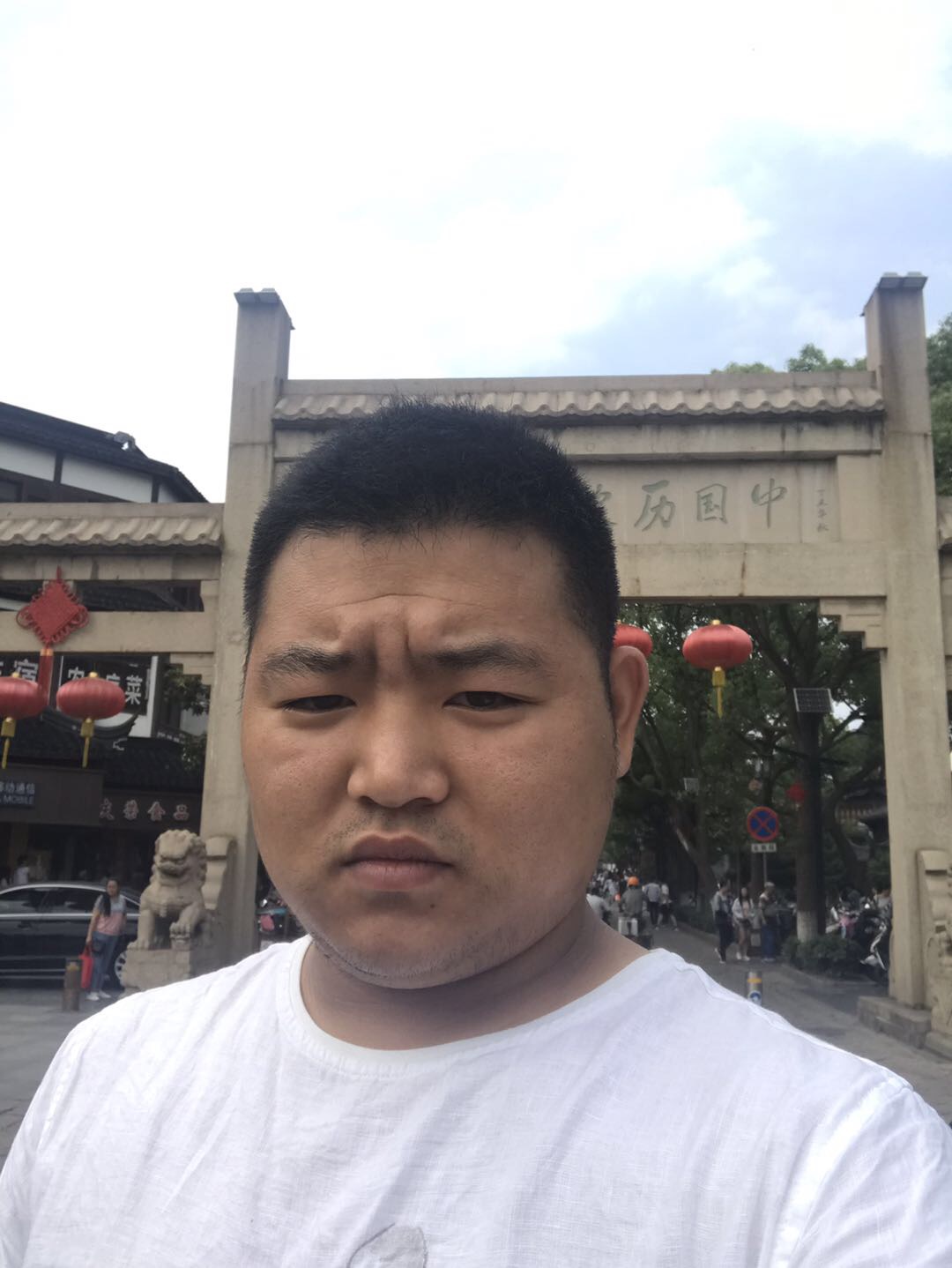 那年我来过的照片