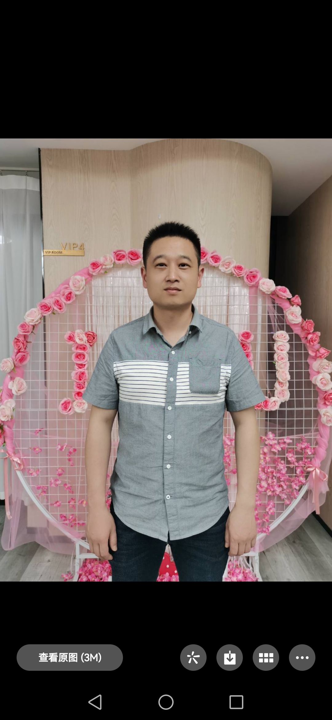 我意寄清风的照片