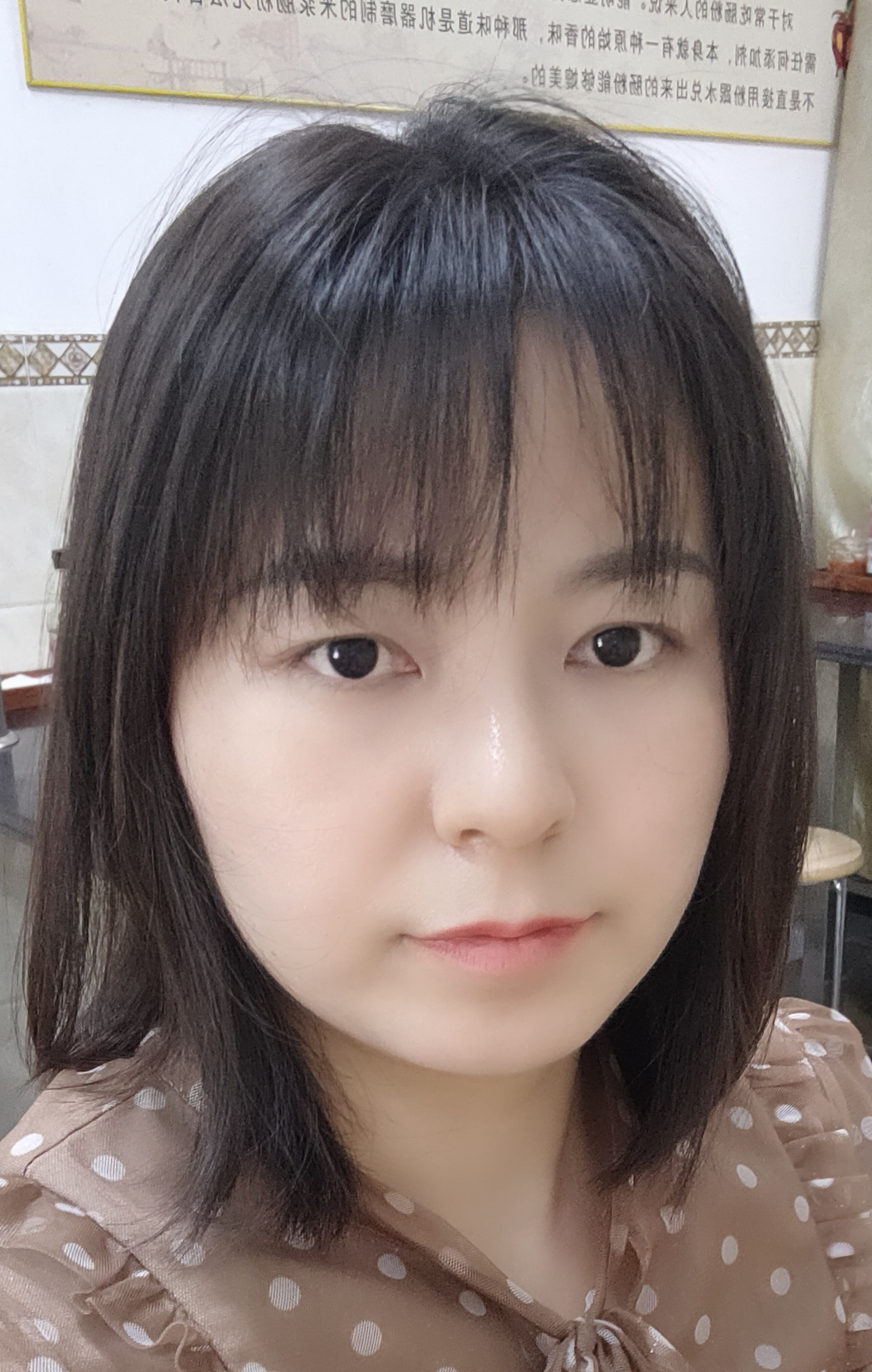 会员327959143的照片