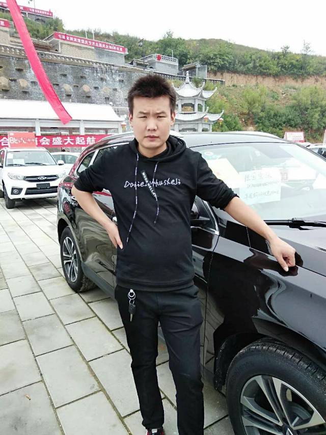 为爱相依的照片
