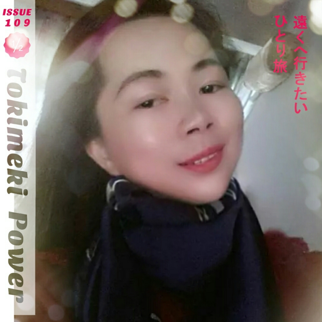 丝丝春雨的照片